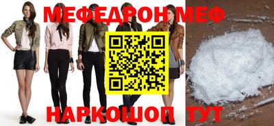 кокаин VHQ Обнинск