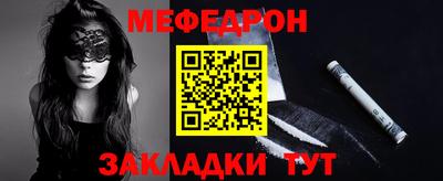 каннабис Обь