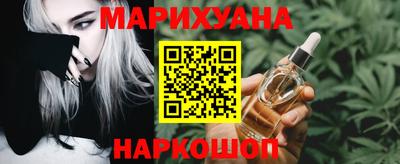 тгк Нягань