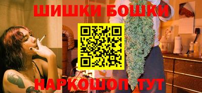 тгк Нягань