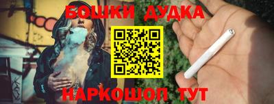 тгк Нягань