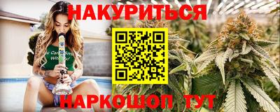 тгк Нягань