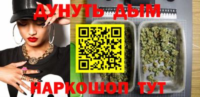 тгк Нягань