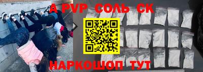 каннабис Обь