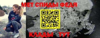 каннабис Обь