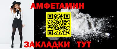 тгк Нягань