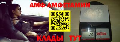 тгк Нягань