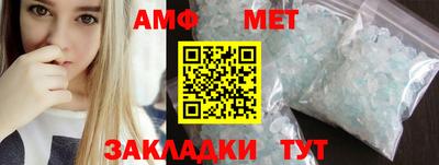 каннабис Обь