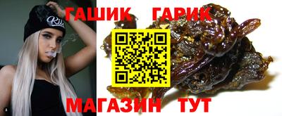 тгк Нягань