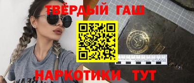 кокаин VHQ Обнинск