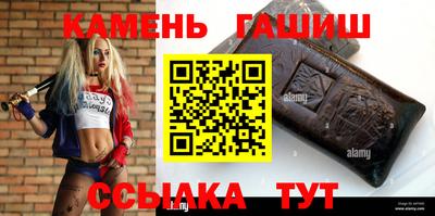 тгк Нягань