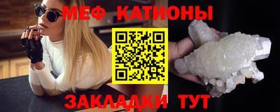 каннабис Обь