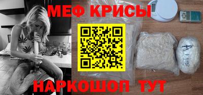 каннабис Обь