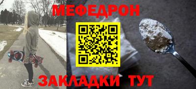 каннабис Обь