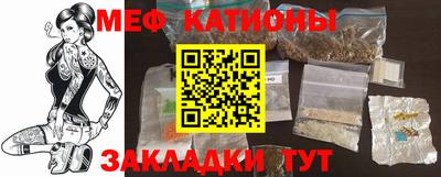 тгк Нягань